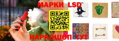 мет Краснокаменск