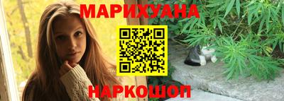 прущие крисы Краснознаменск