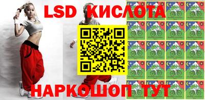 мет Краснокаменск
