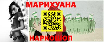 mdma Краснодар