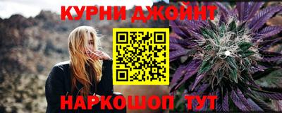 mdma Краснодар
