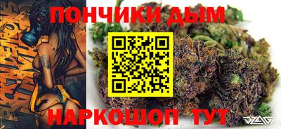 mdma Краснодар
