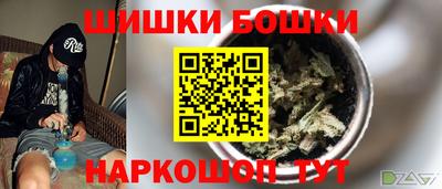 mdma Краснодар