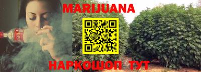 mdma Краснодар