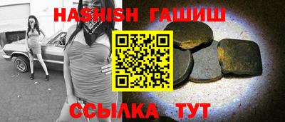 прущие крисы Краснознаменск