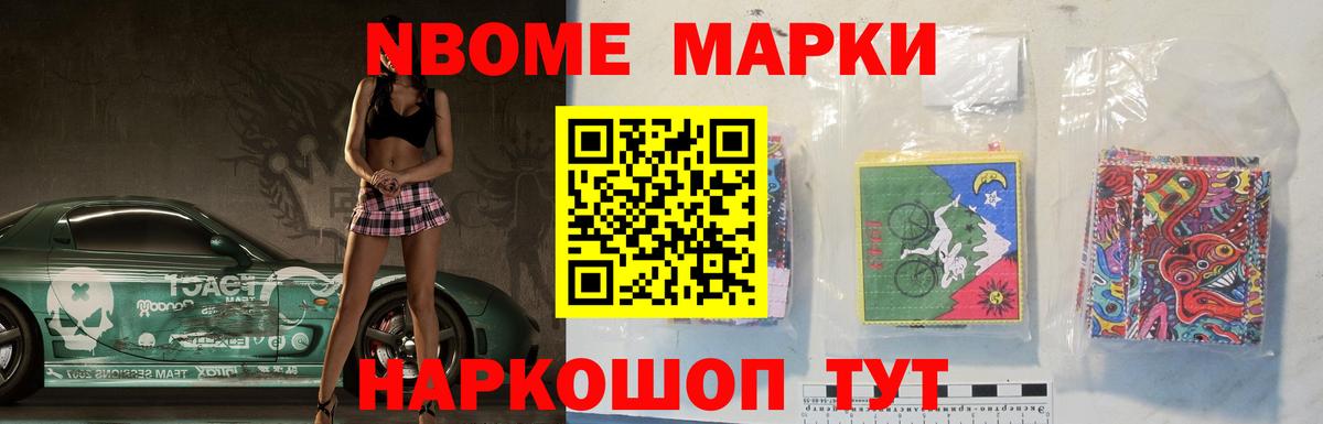 Жигулёвск  LSD-25 экстази ecstasy  Вход с VPN  LSD-25 экстази ecstasy 
