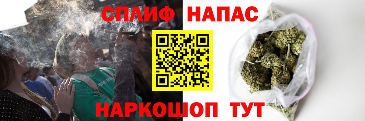 Бошки марихуана гибрид  Бошки Шишки марихуана  Марихуана семена  Вход с VPN  Жигулёвск 